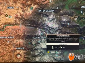 《正当防卫4》墓穴谜题全攻略，解锁隐藏宝藏新技巧