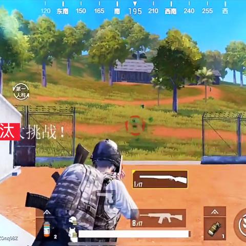 霰弹枪传奇：回首岁月，双喷连发见证辉煌