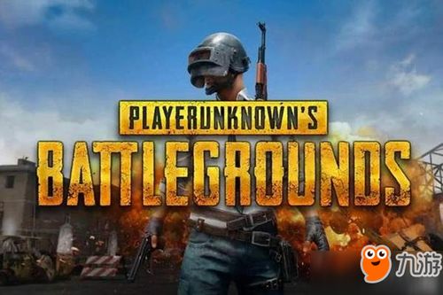 绝地求生冠军秘籍:吃鸡高手实战战术解析 绝地求生冠军秘籍:吃鸡高手实战战术解析