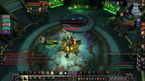 《魔兽世界》8.0大秘境掉落解析，揭秘8.0大米低保装等攻略