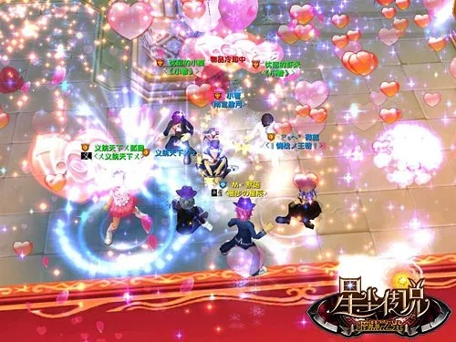 星尘传说2025独家礼包码速领!隐藏福利+职业专属兑换攻略(限时有效) 星尘传说2025独家礼包码速领!隐藏福利+职业专属兑换攻略(限时有效)