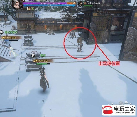 逆水寒江湖挑战林振北攻略：高效技能解析与全新打法技巧