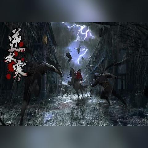 逆水寒跑商攻略:轻松赚钱新技巧,高效跑商必备! 逆水寒跑商攻略:轻松赚钱新技巧,高效跑商必备!