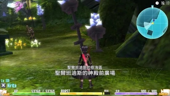 《刀剑神域虚空断章》高效经验攻略:速刷技巧与加成秘籍大公开 《刀剑神域虚空断章》高效经验攻略:速刷技巧与加成秘籍大公开