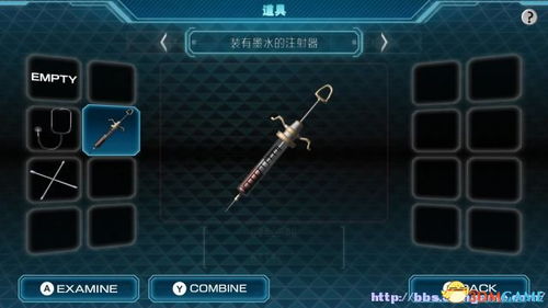 极限脱出3零时困境，时间悖论闭环如何破解？真结局触发的3个隐藏权重你发现了吗？