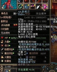 那些年我们在游戏里的回忆,为何老玩家总对废土酒馆念念不忘? 那些年我们在游戏里的回忆,为何老玩家总对废土酒馆念念不忘?