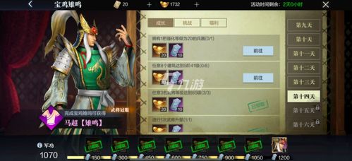 三国无双6下载2025最新全DLC整合版,如何避坑秒装秒进割草战场? 三国无双6下载2025最新全DLC整合版,如何避坑秒装秒进割草战场?