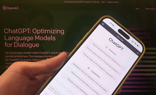 马斯克欲收购OpenAI遭回怼,不卖!但可收购推特,啥情况? 马斯克欲收购OpenAI遭回怼,不卖!但可收购推特,啥情况?