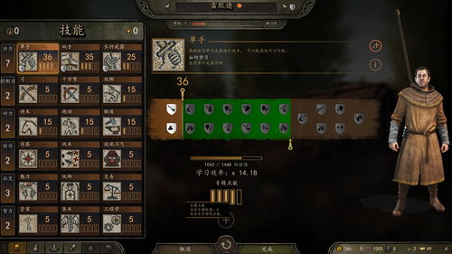 《悟空群猴爆杀流攻略：高效战法揭秘》