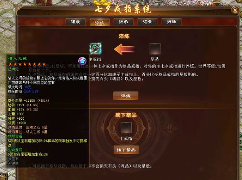 《鸣潮》前20级开荒攻略:高效升级必备技巧 《鸣潮》前20级开荒攻略:高效升级必备技巧