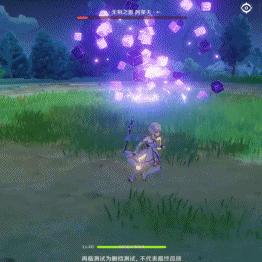 《原神》3.2版无相之草隐藏位置揭秘！