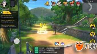 龙之谷官方网藏着多少2025独家福利？职业调整/隐藏副本入口全揭秘！