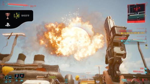 《赛博朋克2077》传奇手枪攻略:高效收集秘籍大揭秘 《赛博朋克2077》传奇手枪攻略:高效收集秘籍大揭秘