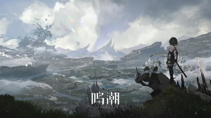 《鸣潮》3.0偏谐机制深度解析:高效运用技巧揭秘 《鸣潮》3.0偏谐机制深度解析:高效运用技巧揭秘