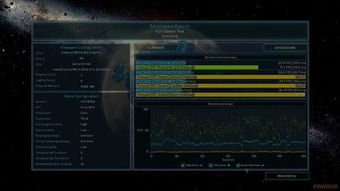 《鸣潮》奇点扩张5000分攻略:高效升级新秘籍 《鸣潮》奇点扩张5000分攻略:高效升级新秘籍