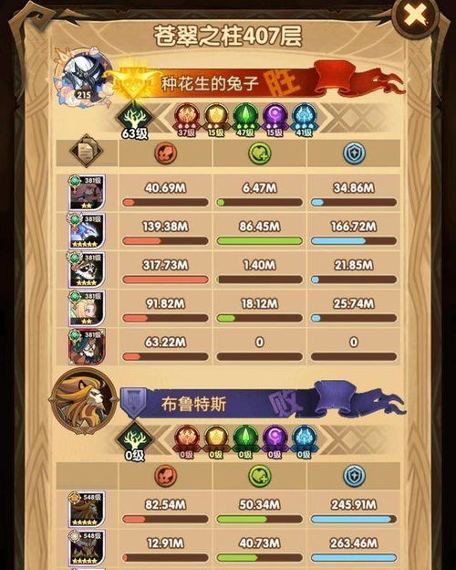 《光与影33号远征队》新手攻略:系统解析&新手阵容推荐