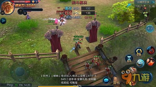 《魔兽世界》怀旧服首日风云突变！ICC战场“冰火两重天”,玩家体验大揭秘！