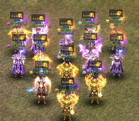 《猎国ol》卫队升级!揭秘非凡王者独享秘境 《猎国ol》卫队升级!揭秘非凡王者独享秘境