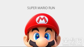 《超级马里奥跑酷》惊喜来袭!限时《惊奇》关卡等你挑战 《超级马里奥跑酷》惊喜来袭!限时《惊奇》关卡等你挑战