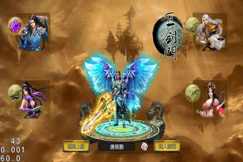 《星神链Legion:揭秘废案中的宇宙传奇》 《星神链Legion:揭秘废案中的宇宙传奇》