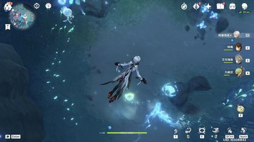 《原神》枫丹鳗鱼宝箱全位置揭秘！15个宝藏点速查攻略