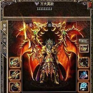 热血传奇客户端官方下载哪里最靠谱？2025正版无插件渠道实测推荐