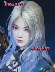 《命运方舟》圣诞魔法师女郎捏脸数据曝光!独家揭秘! 《命运方舟》圣诞魔法师女郎捏脸数据曝光!独家揭秘!