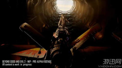 《超越善恶2》女主海量人设曝光，揭秘神秘角色！