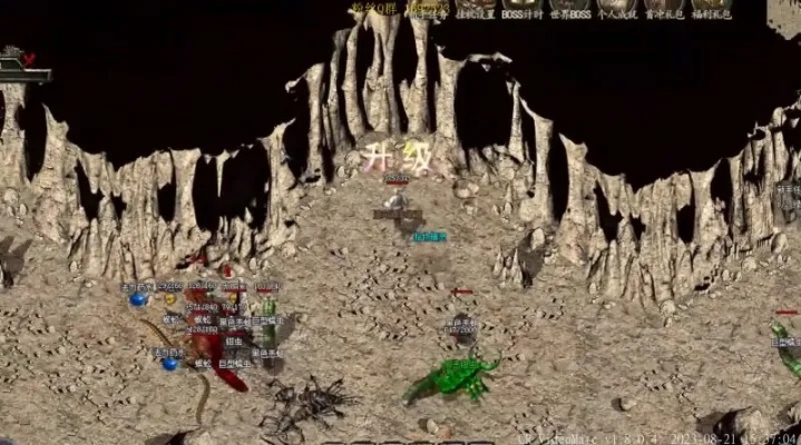 盛大网站藏着多少被遗忘的神作？2025年骨灰级玩家必挖的宝藏入口