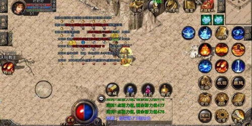 《无尽传奇》新Mod工具:打造独属你的传奇世界 《无尽传奇》新Mod工具:打造独属你的传奇世界