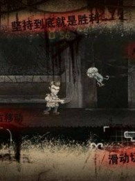 死城生存终极疑问，你真的懂废弃医院的隐藏资源吗？3个高手私藏战术突破尸潮封锁