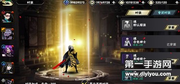 ELEX剧情体验解析：深度挖掘游戏魅力，探索未知世界