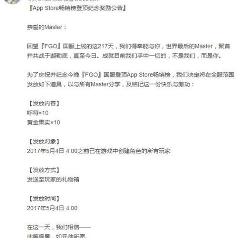 《空之轨迹3rd》迷宫攻略：深度解析全地图通关秘籍揭秘