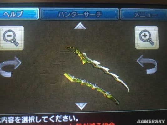 《怪物猎人XX》太刀属性解析:全系列图鉴深度剖析 《怪物猎人XX》太刀属性解析:全系列图鉴深度剖析