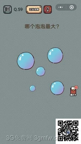 泡泡论坛里藏着哪些90%玩家不知道的隐藏玩法? 泡泡论坛里藏着哪些90%玩家不知道的隐藏玩法?