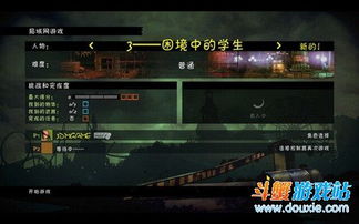 最终试炼隐藏机制曝光?2025年通关率不足5%的终极关卡,这3招让你躺赢! 最终试炼隐藏机制曝光?2025年通关率不足5%的终极关卡,这3招让你躺赢!