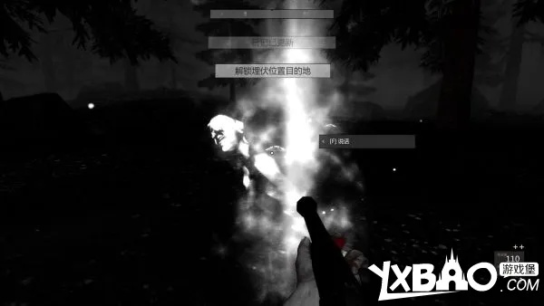 背叛者攻略:深度解析背叛者流程技巧揭秘 背叛者攻略:深度解析背叛者流程技巧揭秘