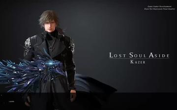 《失落之魂》5月30日发售，国产动作新篇章！