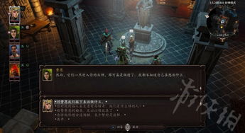 地火法天赋攻略：揭秘神界原罪2全新输出秘籍