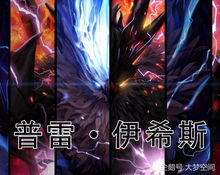 《DNF》狄瑞吉团本深度解析:野猪团职业平衡新视角揭秘 《DNF》狄瑞吉团本深度解析:野猪团职业平衡新视角揭秘