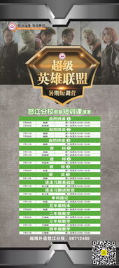 《绝区零》2.5版菲林大揭秘:版本升级菲林量激增解析 《绝区零》2.5版菲林大揭秘:版本升级菲林量激增解析