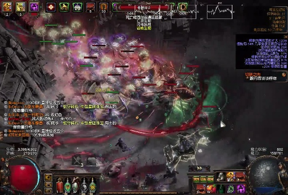 S11电花巫师攻略：打造传送电花巫师最强构筑秘籍