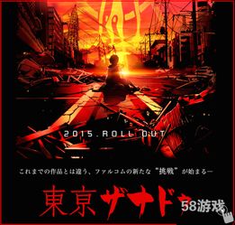 《治愈系横版新游》PSV《SirEatsalot》即将发售！