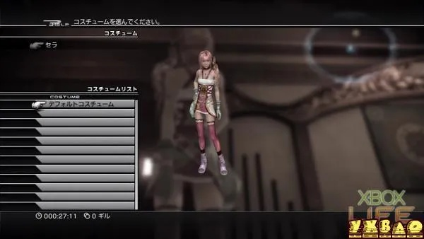 最终幻想13-2,如何用时空悖论卡出隐藏神装?2025玩家实测攻略 最终幻想13-2,如何用时空悖论卡出隐藏神装?2025玩家实测攻略