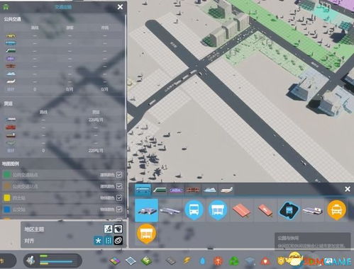 《城市天际线2》交通升级：揭秘全新公交与物流系统革新