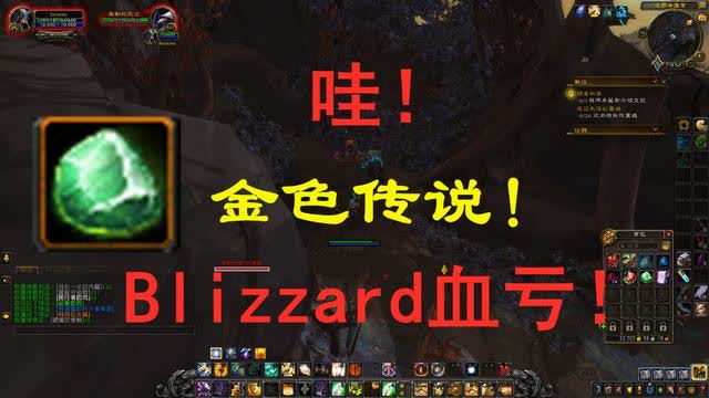 《星空剃刀叶号改造秘籍:独家内部攻略大揭秘》 《星空剃刀叶号改造秘籍:独家内部攻略大揭秘》