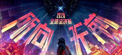 《瓦罗兰特夜市皮肤大揭秘:哪些热门皮肤等你来刷》 《瓦罗兰特夜市皮肤大揭秘:哪些热门皮肤等你来刷》