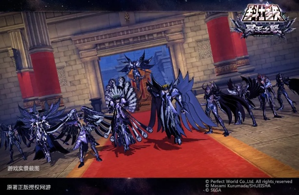 《圣斗士星矢》冥海双王降临！全新战力集结！