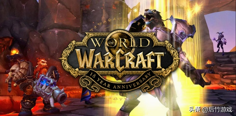 《魔兽世界》11.1.5版本大更新!揭秘全新内容与改动 《魔兽世界》11.1.5版本大更新!揭秘全新内容与改动