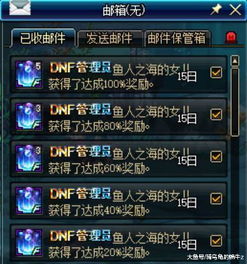 《P5皇家版》高级技能速成攻略！轻松解锁高阶技能秘籍